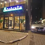 Alashrafia Smart Residence