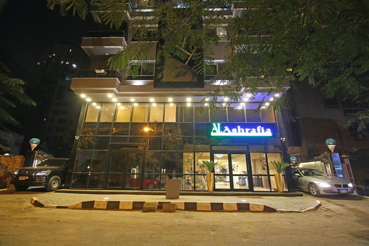 Alashrafia Smart Aparthotel *