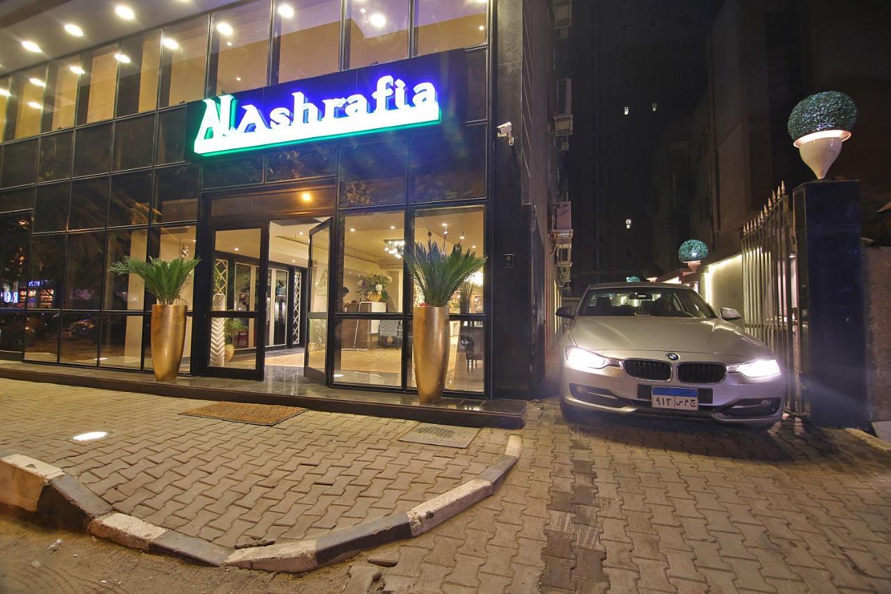 Alashrafia Smart Aparthotel *